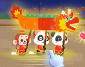 Маленькая Панда Китайский фестиваль ремесел