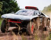 Audi RS Q Dakaro ralio pristatymas