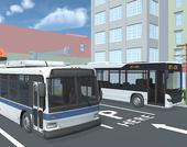 市バス駐車場チャレンジシミュレータ3D
