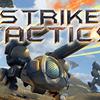 ストライク戦術 ストライク戦術