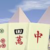 गुप्त पिरॅमिड Mahjong गुप्त पिरॅमिड Mahjong