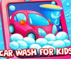 子供のための洗車
