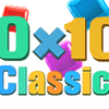 10 x 10 कोडे 10 x 10 कोडे