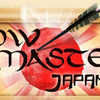 Bow Master Japão: 3D Archer Jogo Bow Master Japão: 3D Archer Jogo