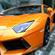 Car Car