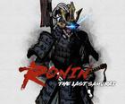 Ронин: Последният самурай