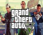 Grand Theft Auto V Скрита звезда