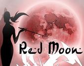 Червената Луна