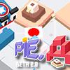 パイ生地で包みました。Ai パイ生地で包みました。Ai