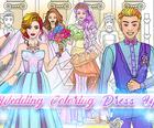 結婚式の着色は、ゲームをドレスアップ