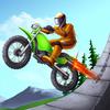 自転車ロードレース2 自転車ロードレース2