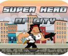城市的超级英雄 