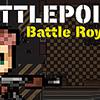バトルロワイヤル:Battlepoint.io バトルロワイヤル:Battlepoint.io