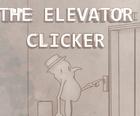 Кнопка вызова лифта