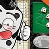 5-ダイス 5-ダイス