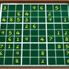 Weekend Sudoku 17 Weekend Sudoku 17
