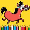 BTS Pony Coloring Book BTS Pony Coloring Book