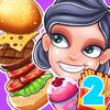 Super Burger 2 Super Burger 2