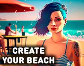 Създайте своя плаж