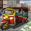 Tourist Transport Taxi: Tuk Tuk Driving Simulator Tourist Transport Taxi: Tuk Tuk Driving Simulator