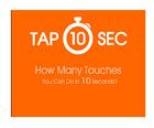 タップ10秒：どのくらいの速をクリックできますか？
