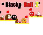 Черный мяч 2