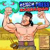 Bench Press The Barbarian Bench Press The Barbarian