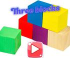 три блока
