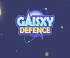 Галакси Одбрана
