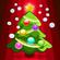 Christmas Christmas