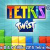 Tetris® Torsión Tetris® Torsión