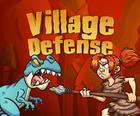村の防衛