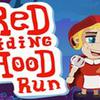 Red ਸਵਾਰੀ ਹੁੱਡ ਨੂੰ ਚਲਾਉਣ Red ਸਵਾਰੀ ਹੁੱਡ ਨੂੰ ਚਲਾਉਣ