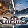 伝説の軍艦 伝説の軍艦