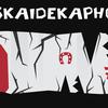 Triskaidekaphobia Triskaidekaphobia