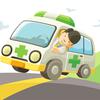 कार्टून Ambulance स्लाइड कार्टून Ambulance स्लाइड