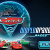 カーズ2:世界グランプリ カーズ2:世界グランプリ