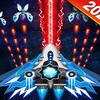 Space shooter Galaxy attack Galaxy shooter Space shooter Galaxy attack Galaxy shooter