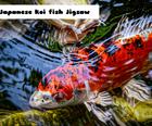 日本の鯉の魚のジグソーパズル