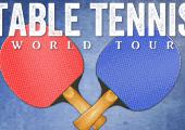 테이블 테니스 세계에는 관광
