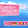 מעצב אופנה World Tour מעצב אופנה World Tour