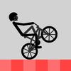 Wheelie Bike Wheelie Bike