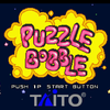 Puzzle Bobble Puzzle Bobble
