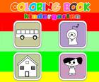 Книжка за оцветяване детска градина