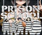 Gevangenis Skool Anime-spel aanlyn